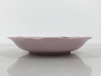 Japanese Porcelain Large Plate Vtg Tiger Shunga Bottom Pink Ozara Display Y586-KT - Plate-chidorivintage.com
