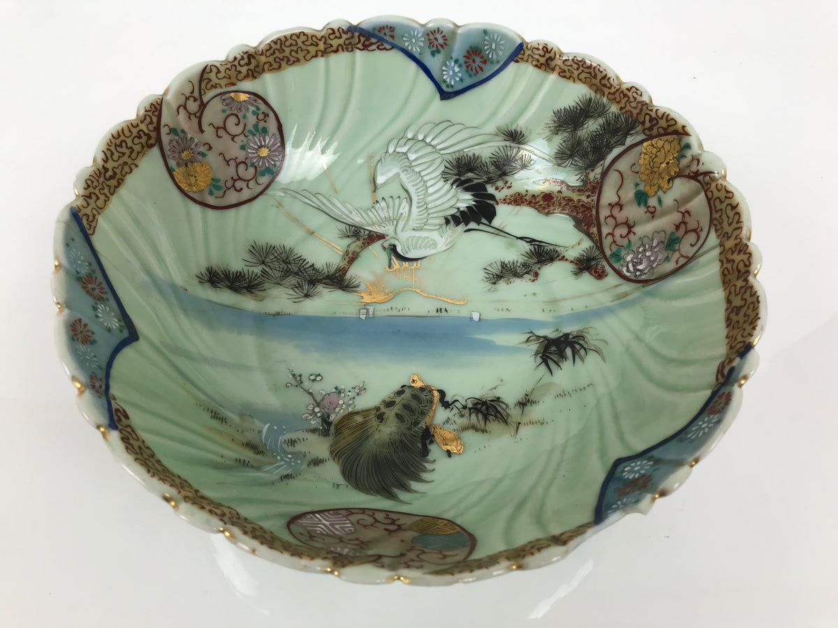 Japanese Porcelain Round Large Bowl Vtg Crane Turtle Longevity Green Gold Y585-KT - Bowl-chidorivintage.com