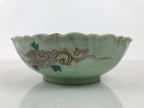 Japanese Porcelain Round Large Bowl Vtg Crane Turtle Longevity Green Gold Y585-KT - Bowl-chidorivintage.com