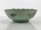 Japanese Porcelain Round Large Bowl Vtg Crane Turtle Longevity Green Gold Y585-KT - Bowl-chidorivintage.com