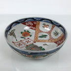 Japanese Ceramic Round Large Imari Bowl Vtg Flowers Butterflies Brown Green Y587-KT - Bowl-chidorivintage.com