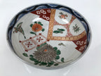 Japanese Ceramic Round Large Imari Bowl Vtg Flowers Butterflies Brown Green Y587-KT - Bowl-chidorivintage.com