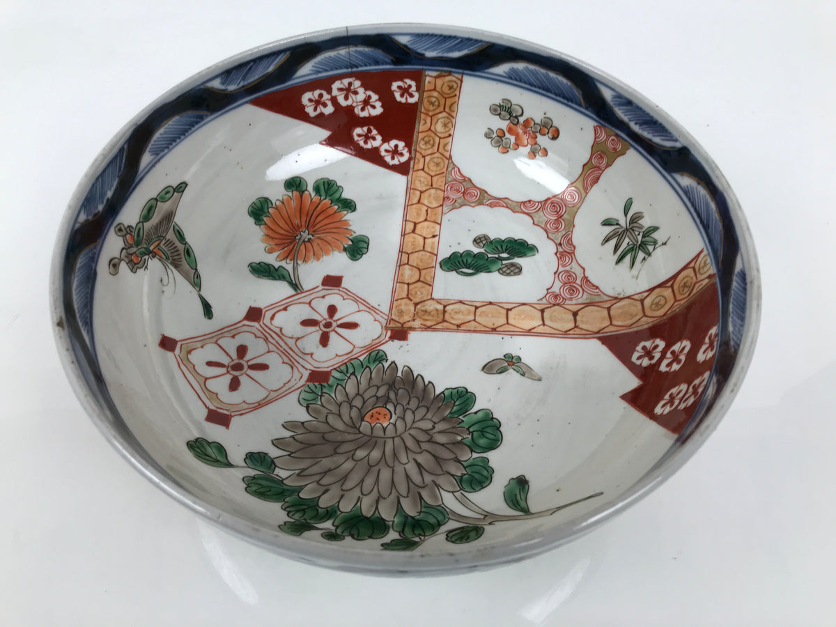 Japanese Ceramic Round Large Imari Bowl Vtg Flowers Butterflies Brown Green Y587-KT - Bowl-chidorivintage.com
