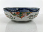 Japanese Ceramic Round Large Imari Bowl Vtg Flowers Butterflies Brown Green Y587-KT - Bowl-chidorivintage.com