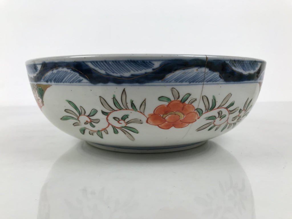 Japanese Ceramic Round Large Imari Bowl Vtg Flowers Butterflies Brown Green Y587-KT - Bowl-chidorivintage.com
