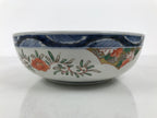 Japanese Ceramic Round Large Imari Bowl Vtg Flowers Butterflies Brown Green Y587-KT - Bowl-chidorivintage.com