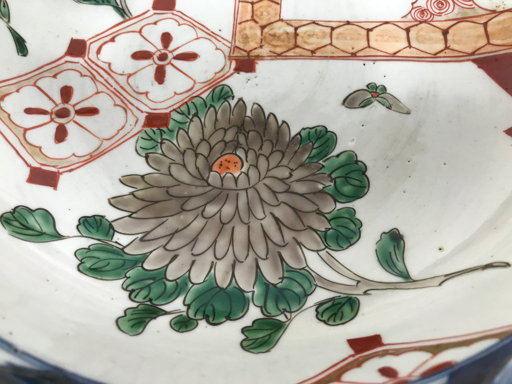 Japanese Ceramic Round Large Imari Bowl Vtg Flowers Butterflies Brown Green Y587-KT - Bowl-chidorivintage.com