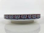 Japanese Ceramic Large Plate Vtg Flower Boat Moon Ozara Tray Dish Blue Y588-KT - Plate-chidorivintage.com