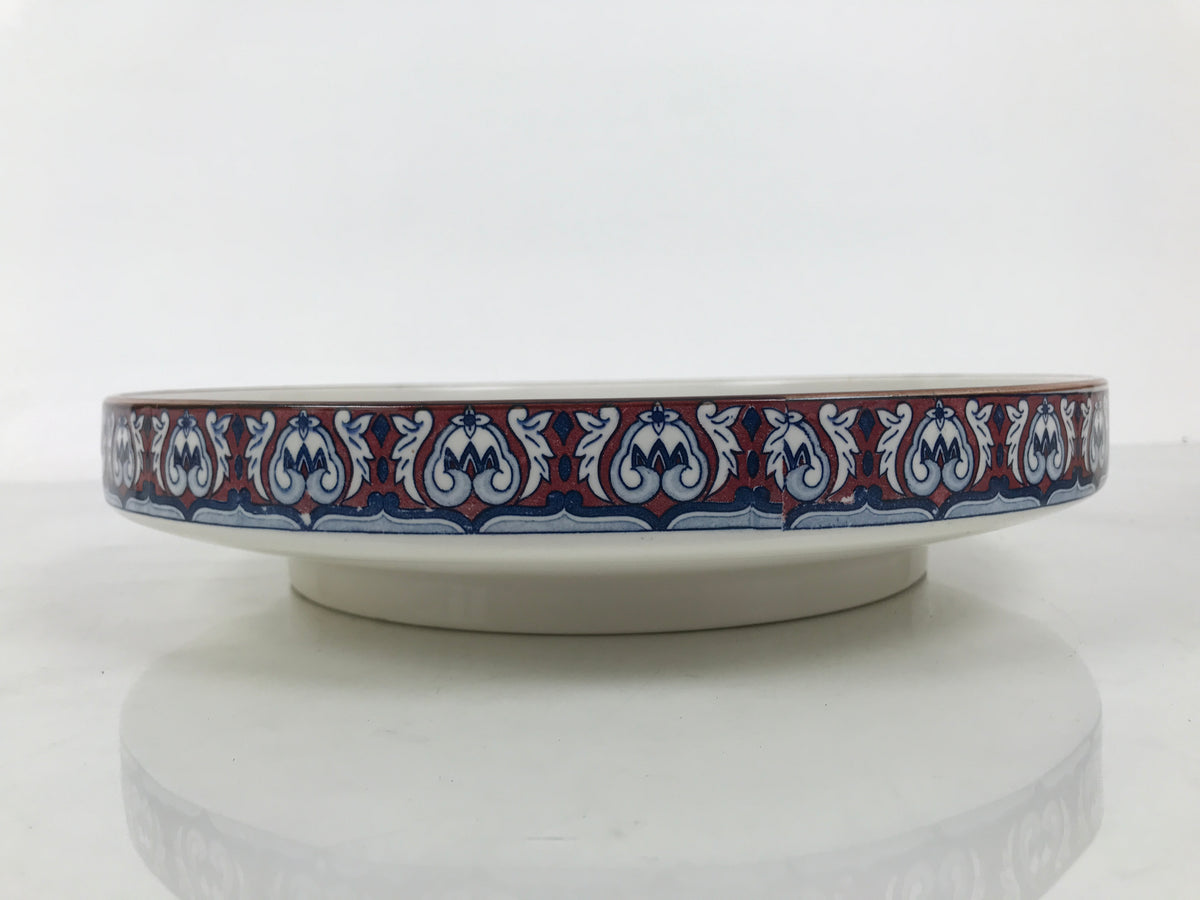 Japanese Ceramic Large Plate Vtg Flower Boat Moon Ozara Tray Dish Blue Y588-KT - Plate-chidorivintage.com