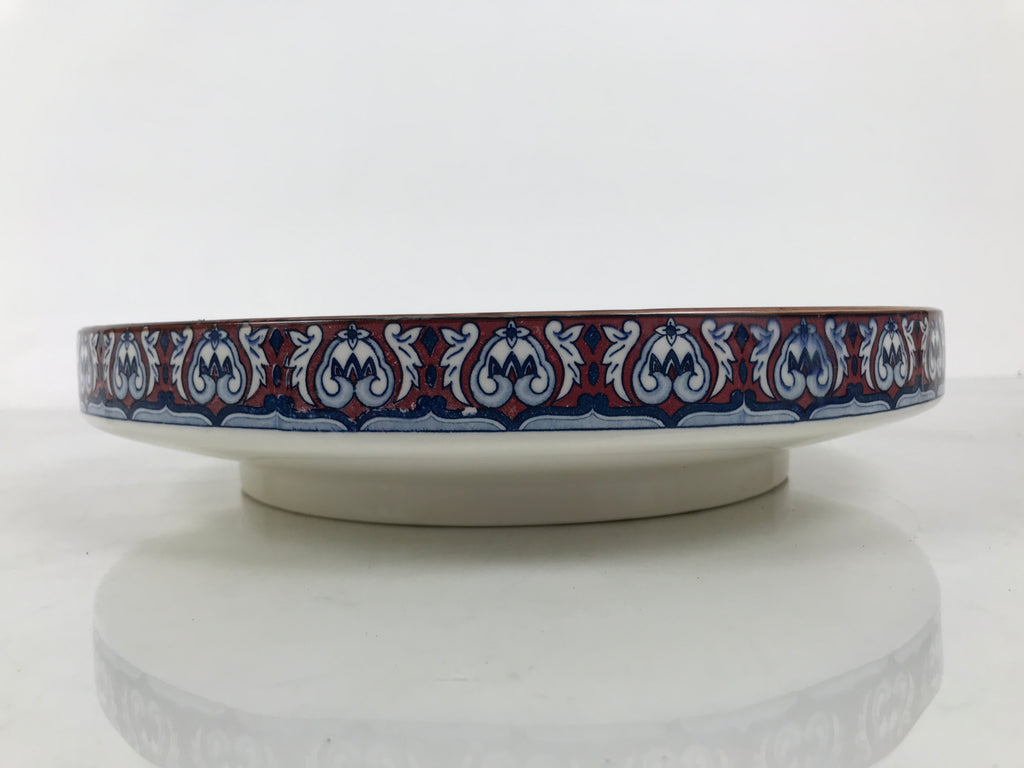Japanese Ceramic Large Plate Vtg Flower Boat Moon Ozara Tray Dish Blue Y588-KT - Plate-chidorivintage.com