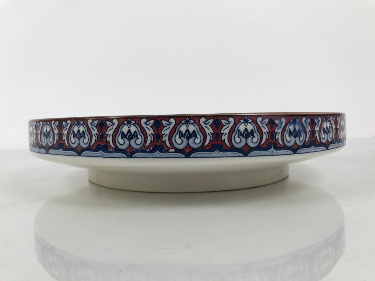 Japanese Ceramic Large Plate Vtg Flower Boat Moon Ozara Tray Dish Blue Y588-KT - Plate-chidorivintage.com