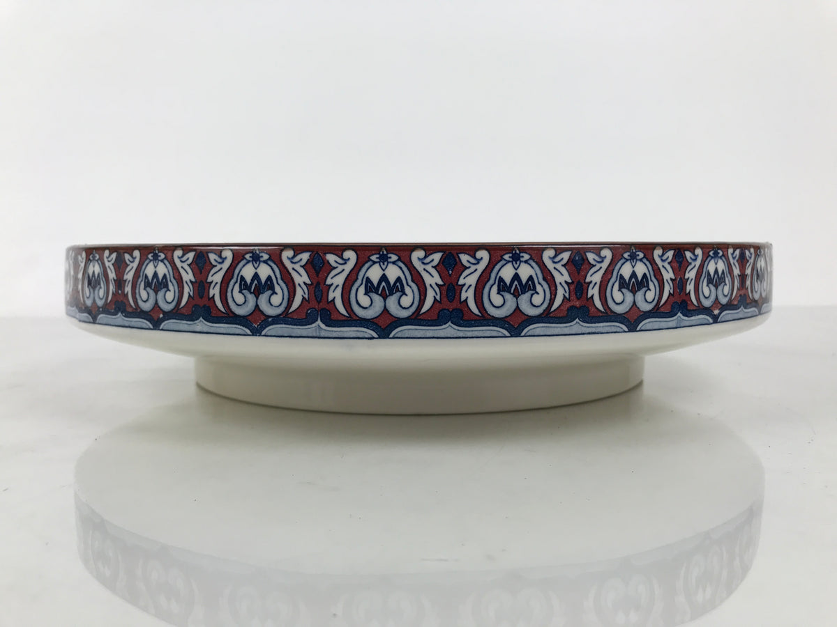 Japanese Ceramic Large Plate Vtg Flower Boat Moon Ozara Tray Dish Blue Y588-KT - Plate-chidorivintage.com