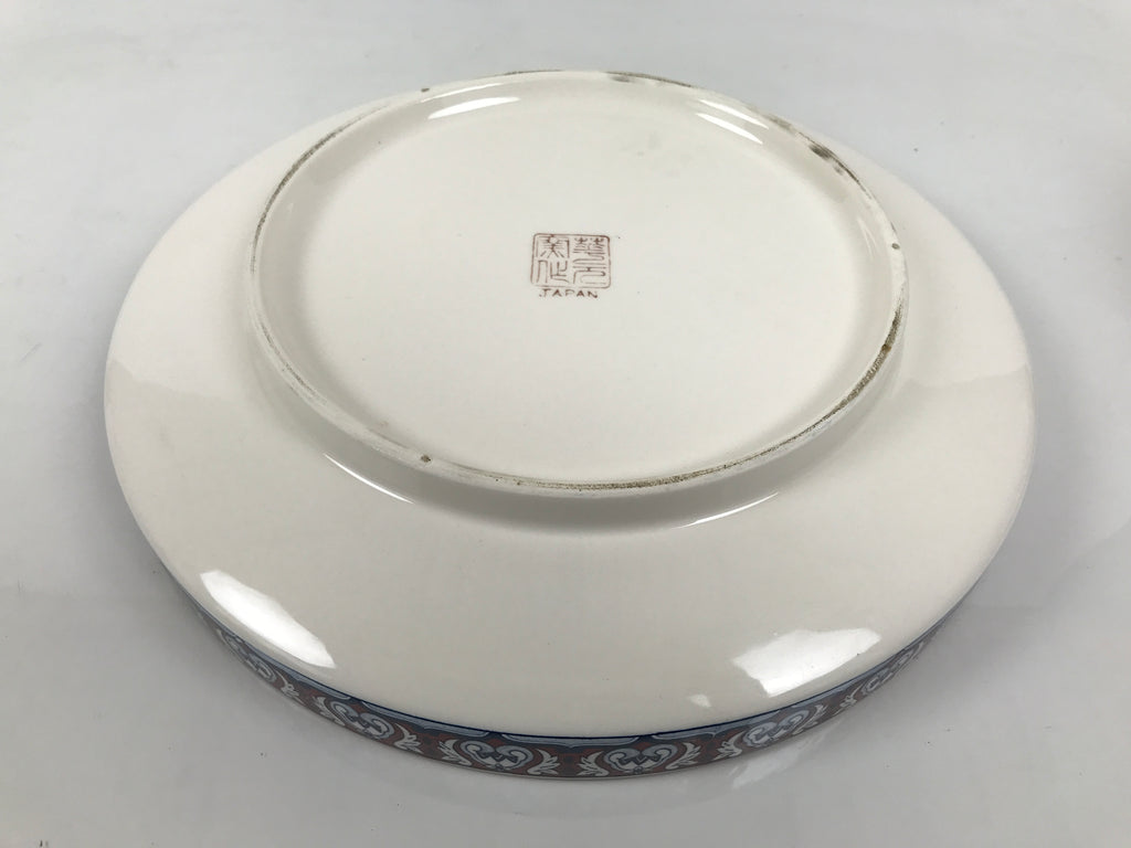 Japanese Ceramic Large Plate Vtg Flower Boat Moon Ozara Tray Dish Blue Y588-KT - Plate-chidorivintage.com