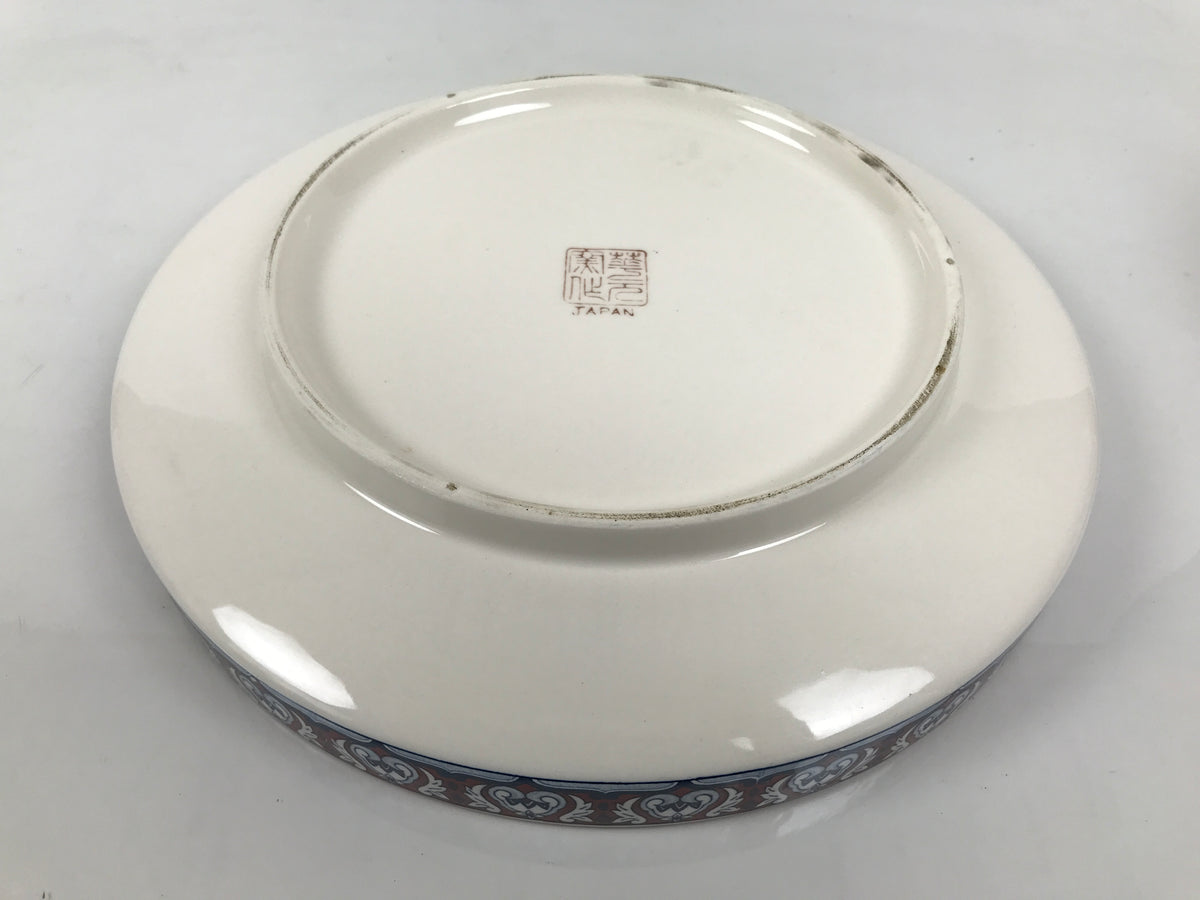Japanese Ceramic Large Plate Vtg Flower Boat Moon Ozara Tray Dish Blue Y588-KT - Plate-chidorivintage.com