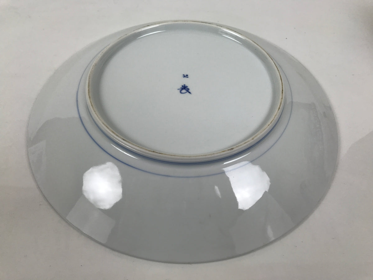 Japanese Porcelain Large Plate Vtg Flower Nadeshiko Sometsuke Tray Dish Y589-KT - Plate-chidorivintage.com