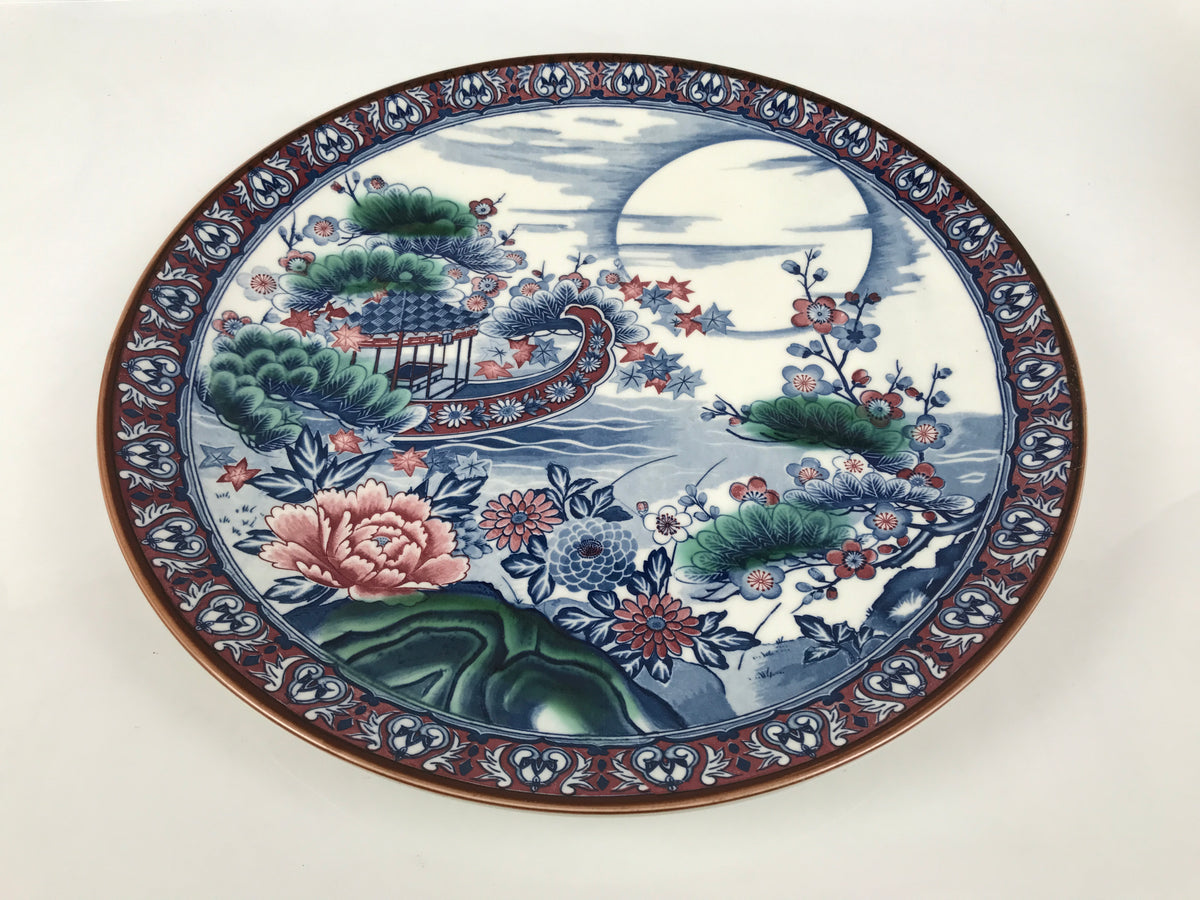 Japanese Ceramic Large Plate Vtg Flower Boat Moon Ozara Tray Dish Blue Y590-KT - Plate-chidorivintage.com