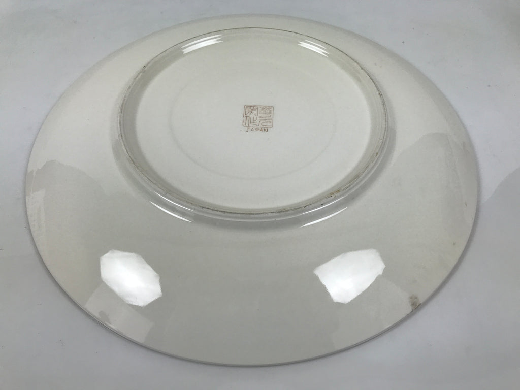 Japanese Ceramic Large Plate Vtg Flower Boat Moon Ozara Tray Dish Blue Y590-KT - Plate-chidorivintage.com