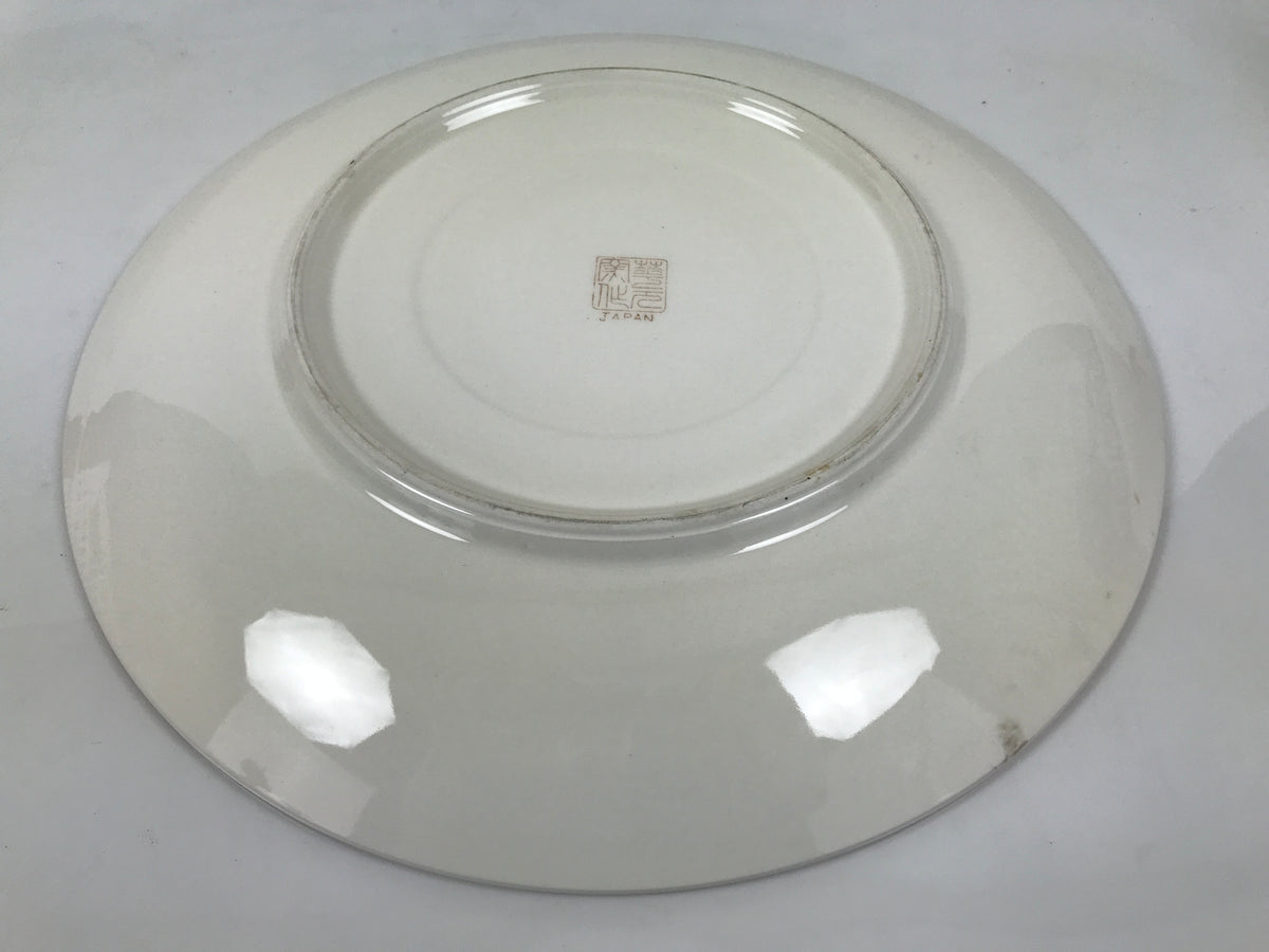 Japanese Ceramic Large Plate Vtg Flower Boat Moon Ozara Tray Dish Blue Y590-KT - Plate-chidorivintage.com