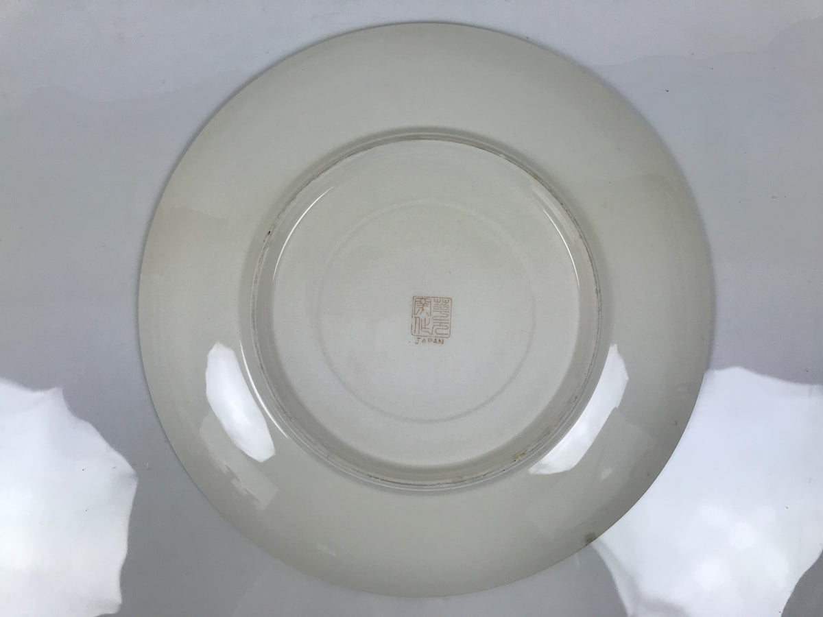 Japanese Ceramic Large Plate Vtg Flower Boat Moon Ozara Tray Dish Blue Y590-KT - Plate-chidorivintage.com