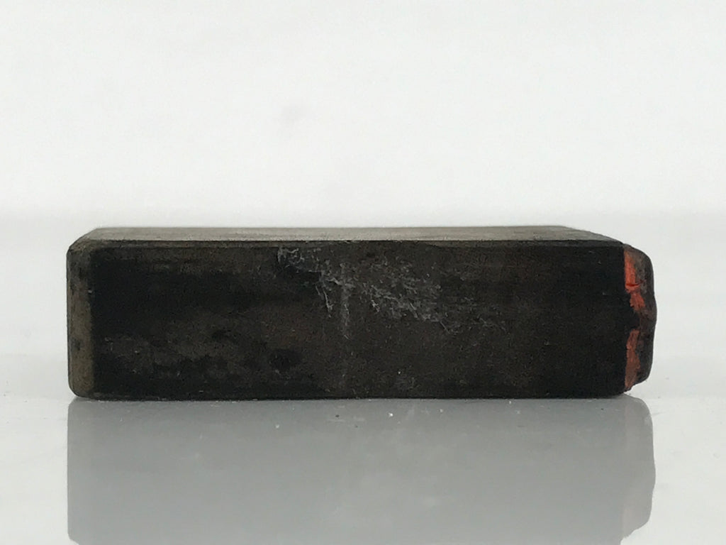 Japanese Rubber Stamp Vtg White Calico Textile Showa Office Stationary HS351-OT - Hanko-chidorivintage.com