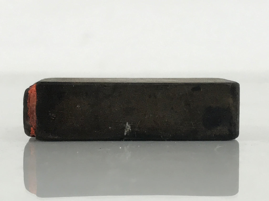 Japanese Rubber Stamp Vtg White Calico Textile Showa Office Stationary HS351-OT - Hanko-chidorivintage.com