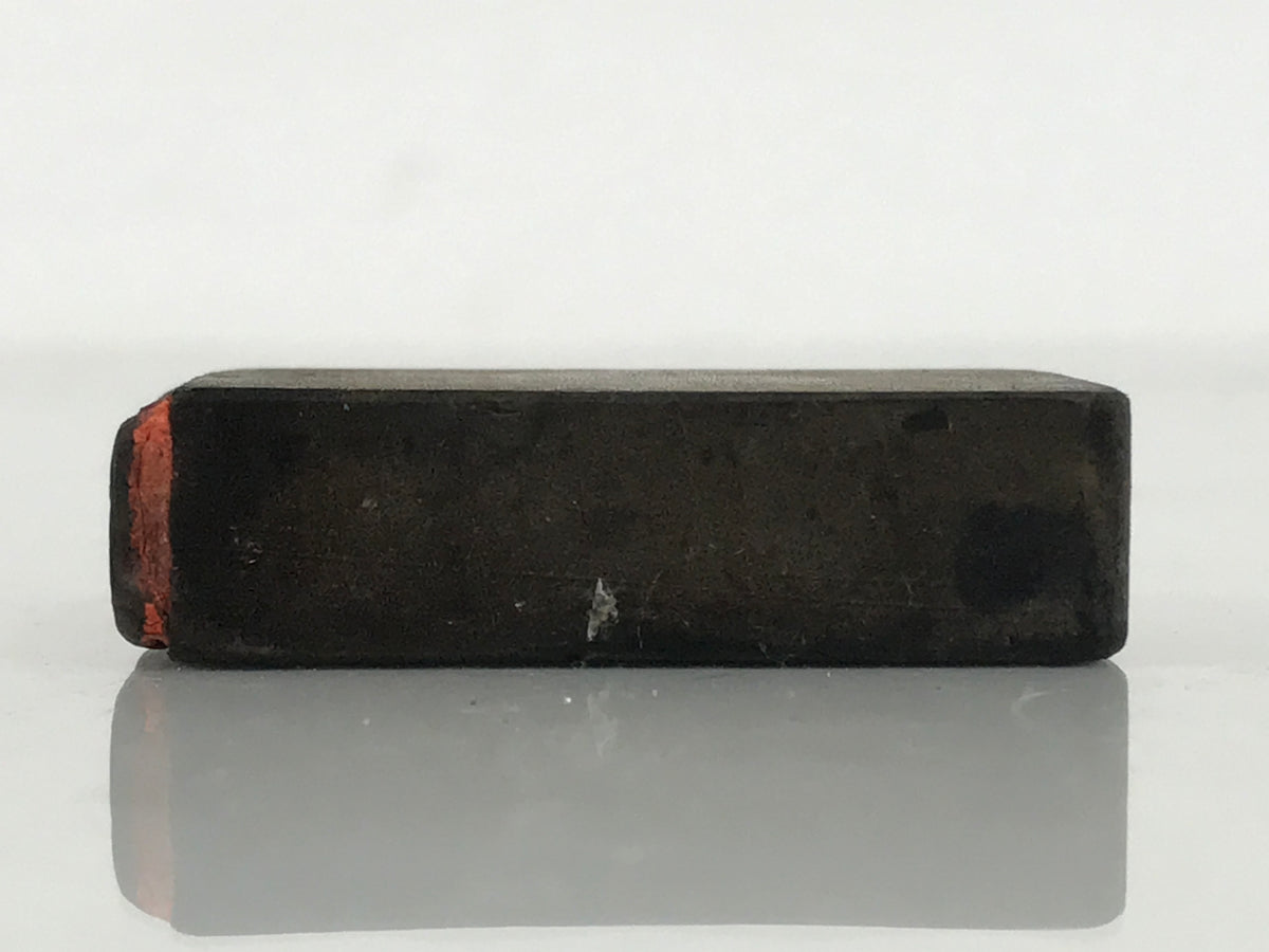 Japanese Rubber Stamp Vtg White Calico Textile Showa Office Stationary HS351-OT - Hanko-chidorivintage.com