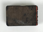 Japanese Rubber Stamp Vtg White Calico Textile Showa Office Stationary HS351-OT - Hanko-chidorivintage.com