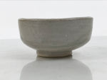 Japanese Ceramic Water Cooling Bowl Vtg Yuzamashi Katakuchi Light Gray Y578-KT - Bowl-chidorivintage.com