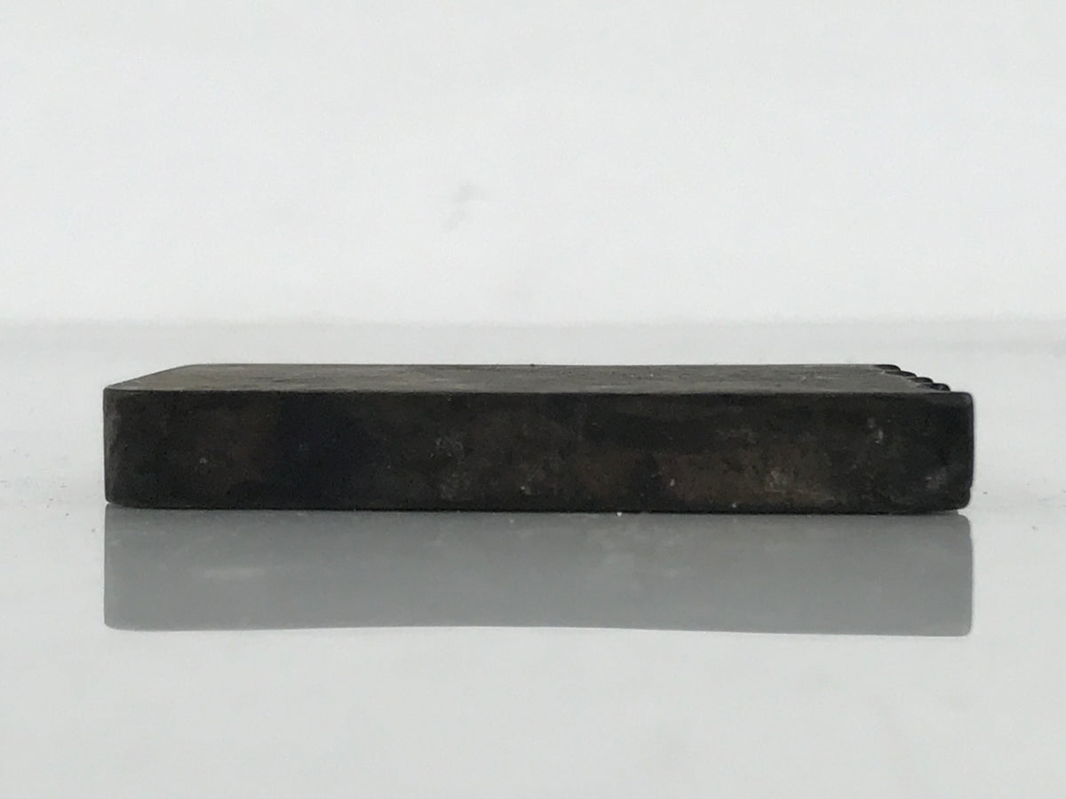 Japanese Hand-Carved Wood Stamp Vtg Accounting Showa Office Stationary HS352-OT - Hanko-chidorivintage.com
