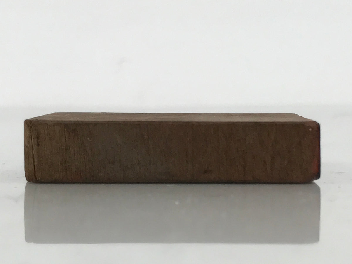 Japanese Hand-Carved Wood Stamp Vtg Price 80 Sens For 4 Days Showa HS353-OT - Hanko-chidorivintage.com