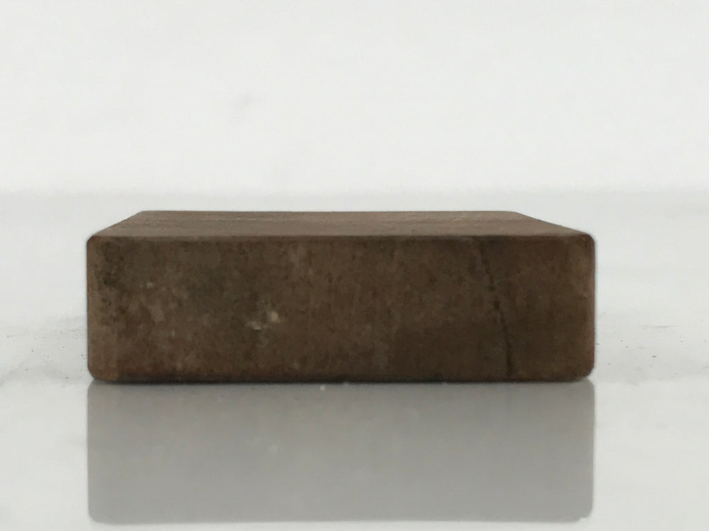 Japanese Hand-Carved Wood Stamp Vtg Price 80 Sens For 4 Days Showa HS353-OT - Hanko-chidorivintage.com