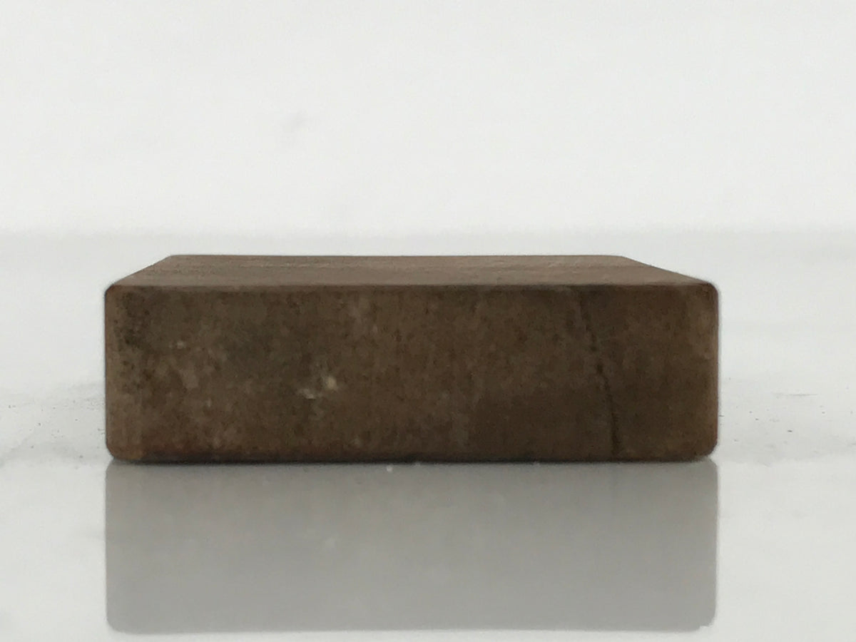 Japanese Hand-Carved Wood Stamp Vtg Price 80 Sens For 4 Days Showa HS353-OT - Hanko-chidorivintage.com