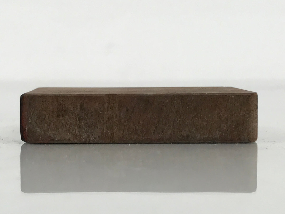 Japanese Hand-Carved Wood Stamp Vtg Price 80 Sens For 4 Days Showa HS353-OT - Hanko-chidorivintage.com
