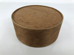 Japanese Wooden Wastewater Bowl Kensui Vtg Round Container Tea Ceremony L618-KT - Bowl-chidorivintage.com