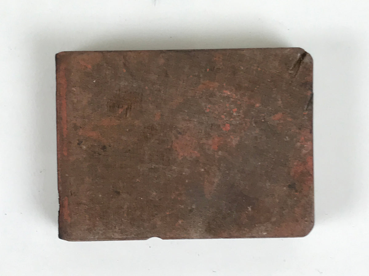 Japanese Hand-Carved Wood Stamp Vtg Price 80 Sens For 4 Days Showa HS353-OT - Hanko-chidorivintage.com