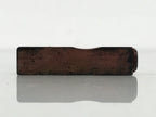 Japanese Rubber Stamp Vtg Eight Half Accounting Showa Office Stationary HS354-OT - Hanko-chidorivintage.com
