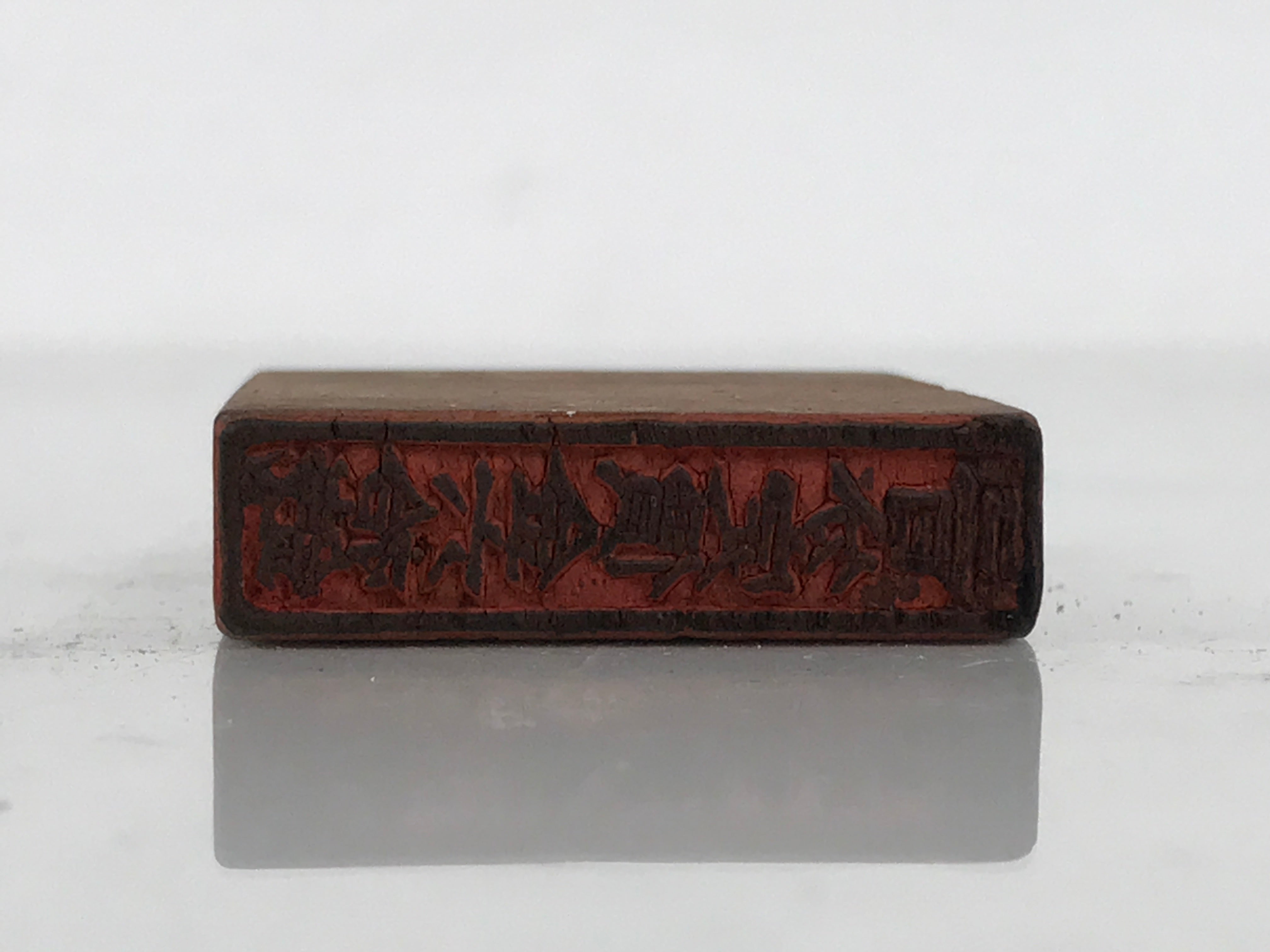 Other Japanese Collectables & Antiques | Online Shop
