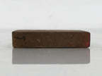 Japanese Hand-Carved Wood Stamp Vtg Price 60 Sens For 3 Days Showa HS355-OT - Hanko-chidorivintage.com
