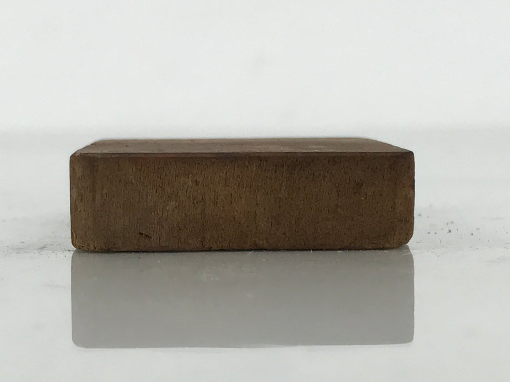 Japanese Hand-Carved Wood Stamp Vtg Price 60 Sens For 3 Days Showa HS355-OT - Hanko-chidorivintage.com
