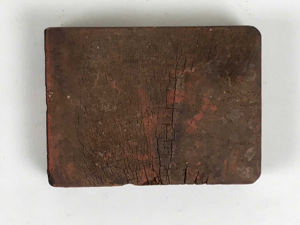 Japanese Hand-Carved Wood Stamp Vtg Price 60 Sens For 3 Days Showa HS355-OT - Hanko-chidorivintage.com