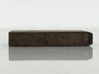 Japanese Wood Rubber Stamp Vtg 37 Sens Price Showa Office Stationary HS356-OT - Hanko-chidorivintage.com
