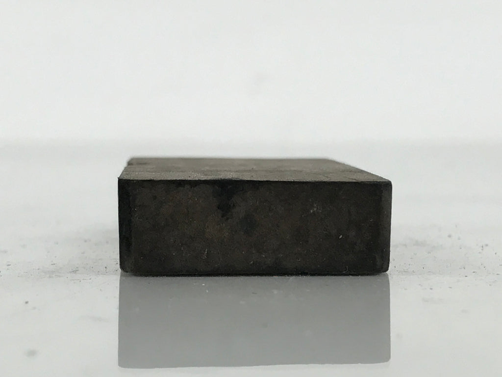 Japanese Wood Rubber Stamp Vtg 37 Sens Price Showa Office Stationary HS356-OT - Hanko-chidorivintage.com