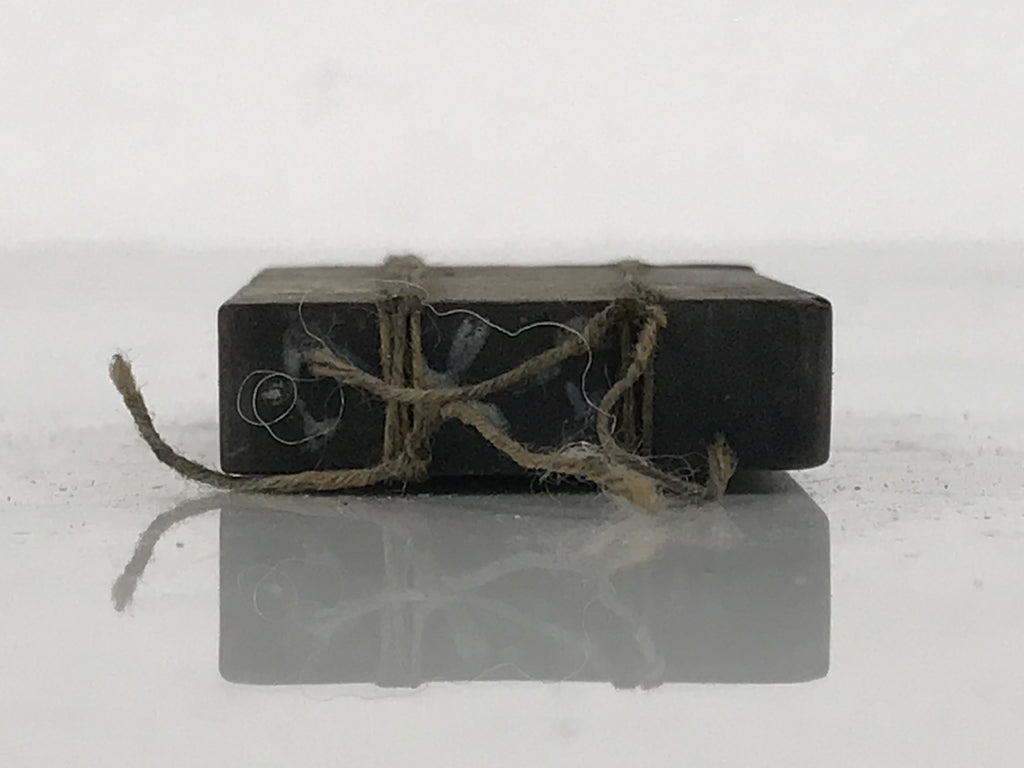 Japanese Wood Rubber Stamp Vtg Usu Ura Showa Shop Office Stationary HS357-OT - Hanko-chidorivintage.com