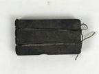 Japanese Wood Rubber Stamp Vtg Usu Ura Showa Shop Office Stationary HS357-OT - Hanko-chidorivintage.com