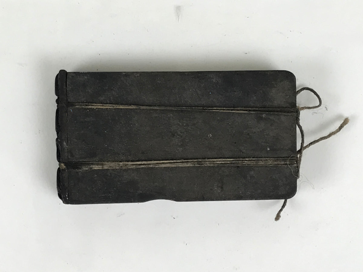 Japanese Wood Rubber Stamp Vtg Usu Ura Showa Shop Office Stationary HS357-OT - Hanko-chidorivintage.com