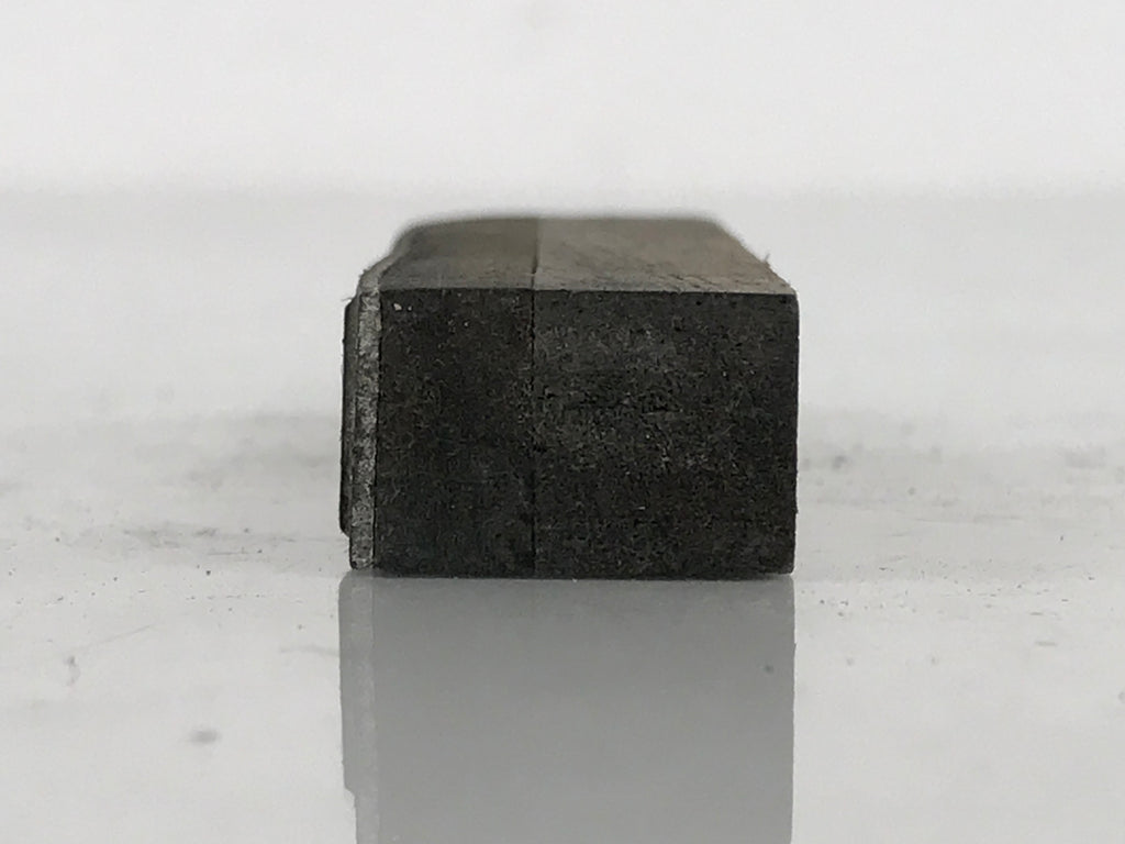 Japanese Metal Stamp Vtg Inokoasahiya Company Hanko Showa Stationary HS359-OT - Hanko-chidorivintage.com