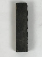 Japanese Metal Stamp Vtg Inokoasahiya Company Hanko Showa Stationary HS359-OT - Hanko-chidorivintage.com