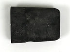 Japanese Hand-Carved Wood Stamp Vtg Tabi Textile Showa Office Stationary HS360-OT - Hanko-chidorivintage.com