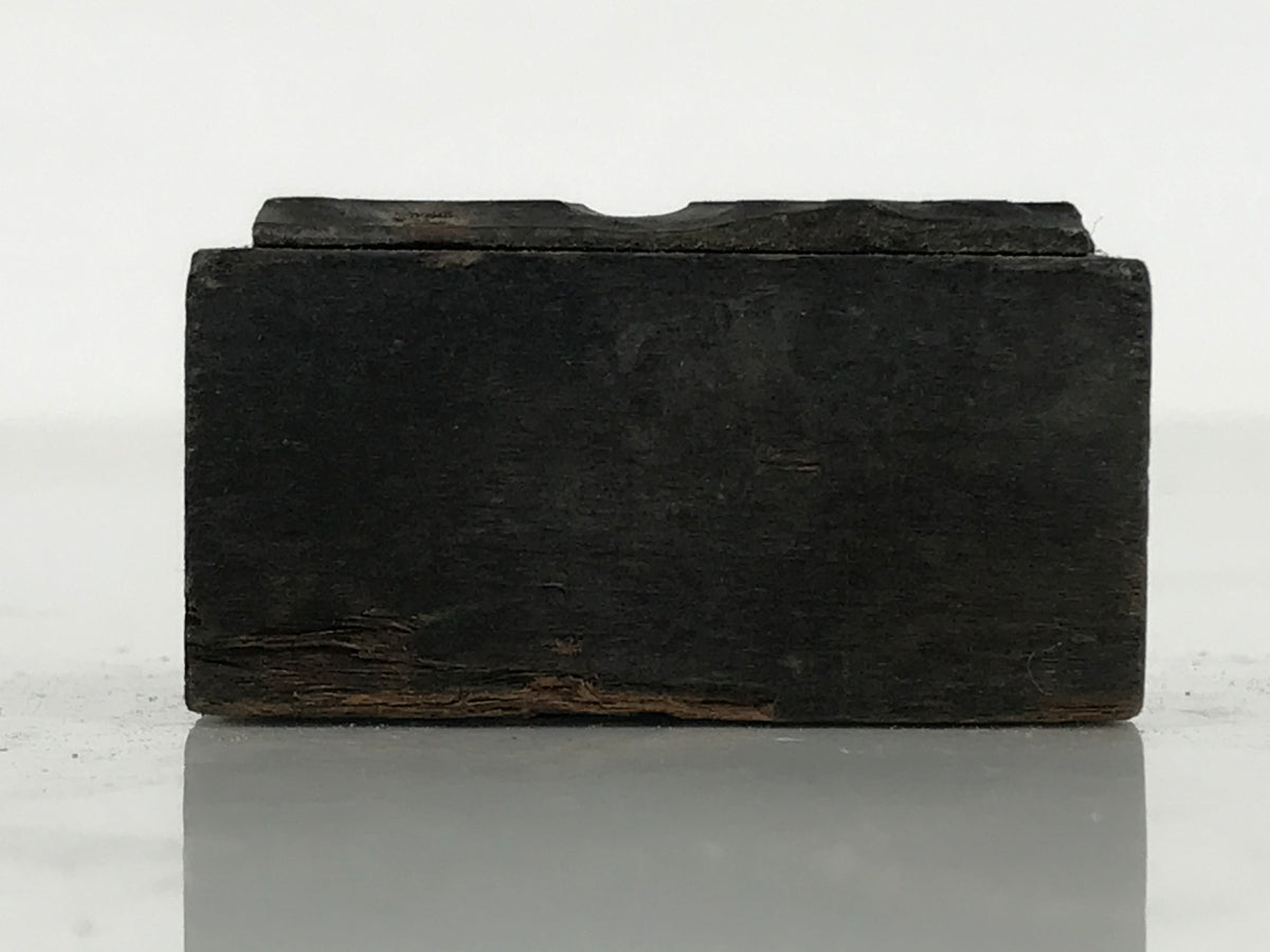 Japanese Metal Stamp Vtg Present Gift Soshina Showa Office Stationary HS363-OT - Hanko-chidorivintage.com