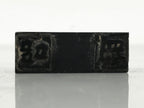 Japanese Metal Stamp Vtg Present Gift Soshina Showa Office Stationary HS364-OT - Hanko-chidorivintage.com